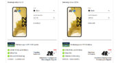 Samsung Galaxy S22 Trade-In (Einsendung Altgerät) Deals – Einmalig für 49 Euro mit 6GB LTE nur 9,99 Euro monatlich – Einmalig 29 Euro mit 12GB LTE nur 12,99 Euro monatlich